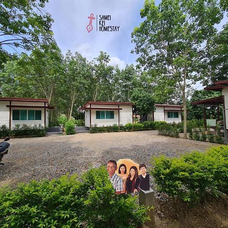 Sameikei Homestay プレー エクステリア 写真