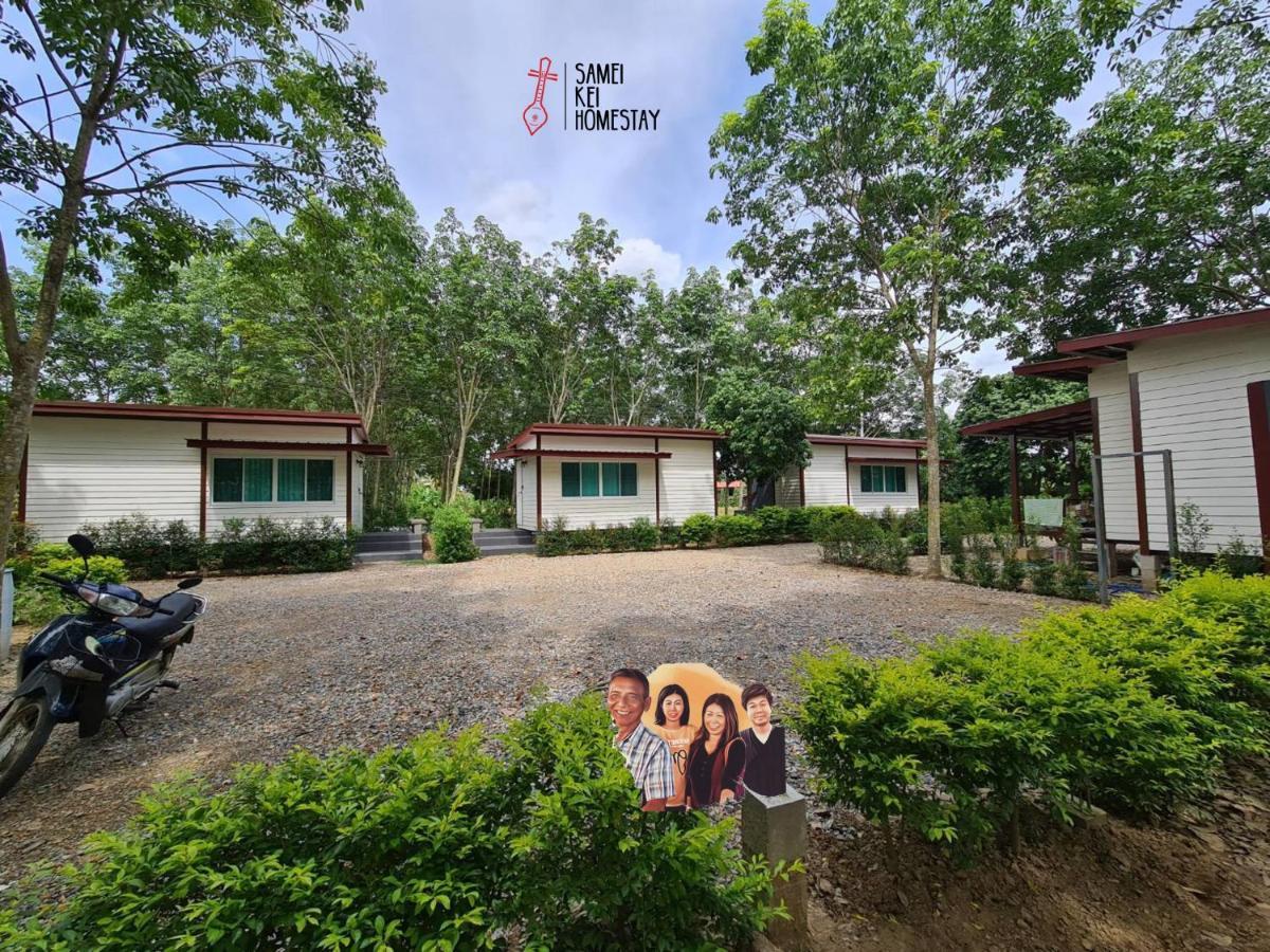 Sameikei Homestay プレー エクステリア 写真