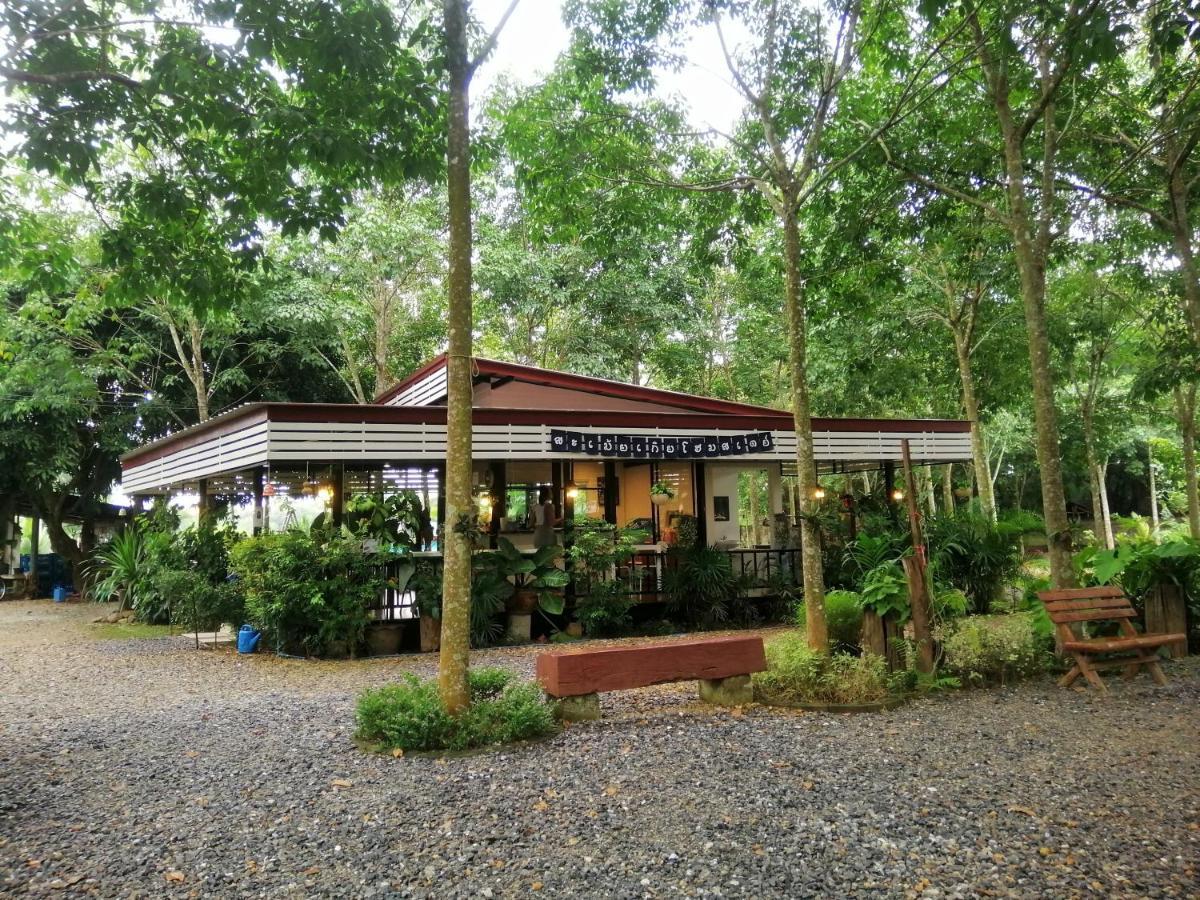 Sameikei Homestay プレー エクステリア 写真